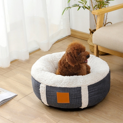 Winter Super Soft Warm Wool Kennel Pet Bed Lamb