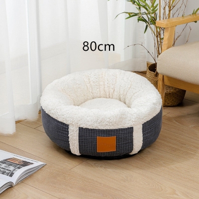 Winter Super Soft Warm Wool Kennel Pet Bed Lamb
