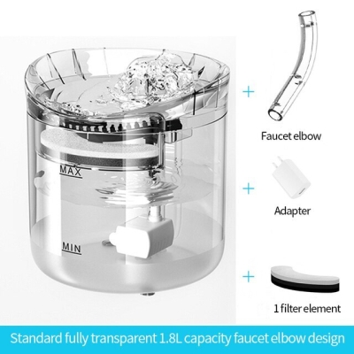 Cat Water Fountain Filter Automatic Sensor Drinker With Faucet